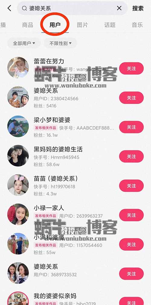 每月多赚2000，纯搬运简单无脑，附实操教程