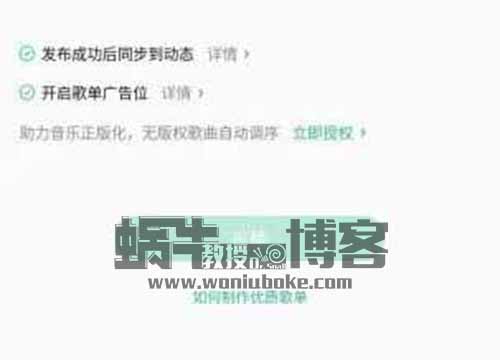 酷狗音乐听歌赚收益，大平台冷门蓝海项目，长期项目适合小白新手