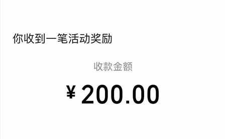 薅羊毛！一单门店补贴100元，易车探店详细拆解