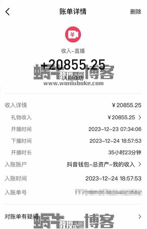 单日收入20000+，年前这个风口项目，企业年会祝福视频定制你也可以做