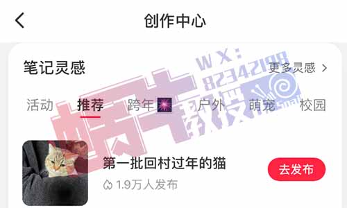 冷门项目老照片修复赚差价玩法，无门槛操作，利润19.9米/单！