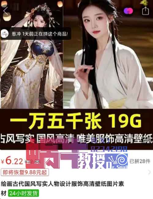 小绿书做AI写真，最适合新手起号变现的捷径