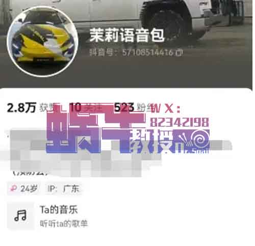 纯利19.9/单，男人都没有理由拒绝，可以留着自己用