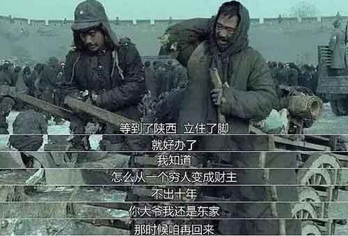 为什么走投无路也不要打工？