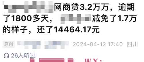 公众号流量主项目如何选赛道？给你分享3个离钱最近的赛道，爆了...