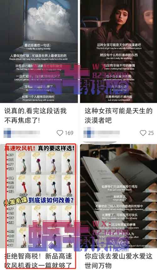 一单300，一年能入 30 万！只要手速快就能干的小生意