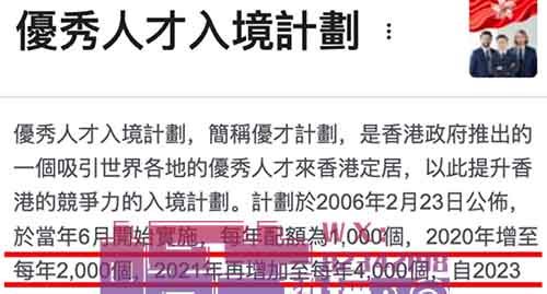 深度解析小红书2024年-2026年赚钱最快的5个赛道，从0开始做小红书（附资料）