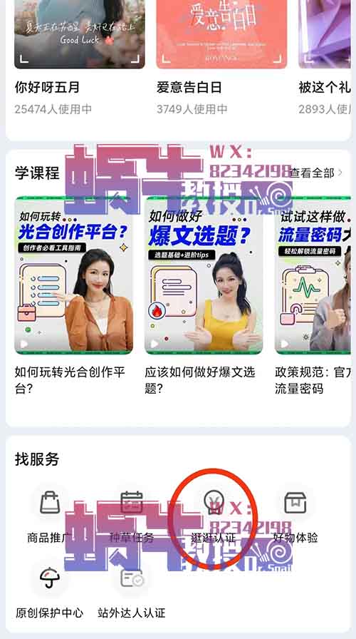 万次播放收益100，一个人可以操作3个号