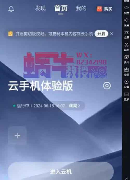 搜狐视频搬运，一台电脑每天收入3000+，可批量无限放大