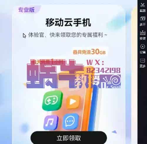 搜狐视频搬运，一台电脑每天收入3000+，可批量无限放大