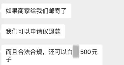 火机赔付，一单500元，躺在家里也能收钱！