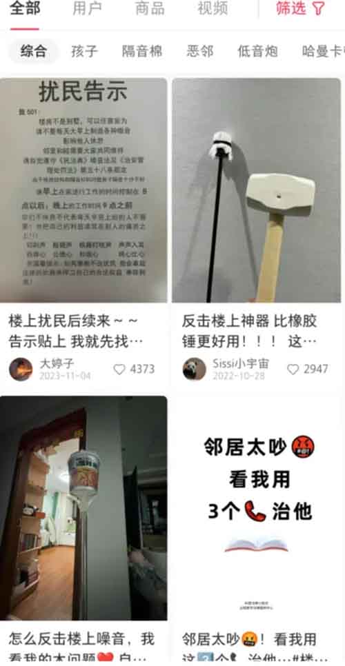 分享我实操百家号的冷门小众领域