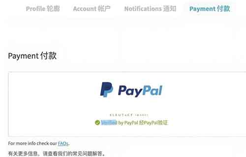 听语音就能撸美刀的项目，一小时100+，门槛低提现秒到！【拆解分享】