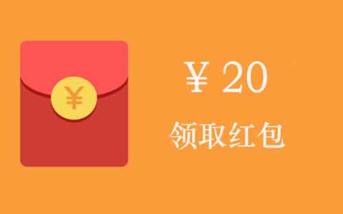 外面收费38.88的淘宝掘金撸20现金车玩法教程！