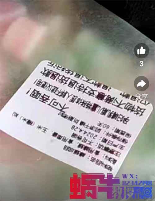 拼多多三无食品赔偿玩法，可撸无门槛优惠卷也可现金！