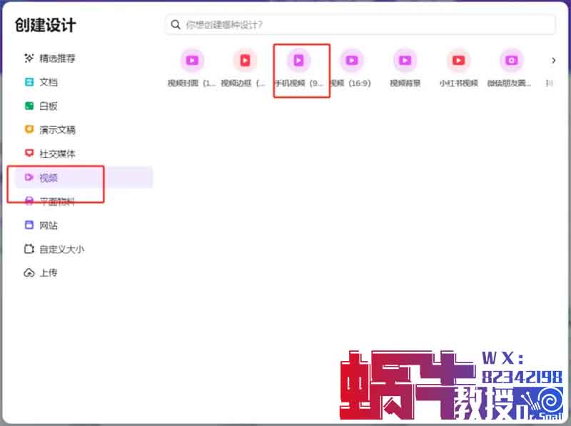 用AI工具，一小时制作100个爆款短视频，通吃带货、收徒，分成计划（附保姆级玩法）