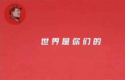 新号10条作品涨粉2万，AI伟人语录视频快速起号，附教程