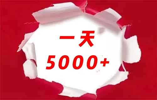 用AI工具，一小时制作100个爆款短视频，通吃带货、收徒，分成计划（附保姆级玩法）