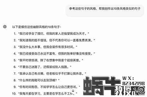 靠AI生成老奶奶语录，27条笔记就涨粉1万+！从小红书到抖音，全网爆火的秘密玩法大揭秘！