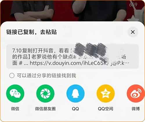 AI头条掘金项目，只要复制粘贴，月入2000+（内附详细教程）