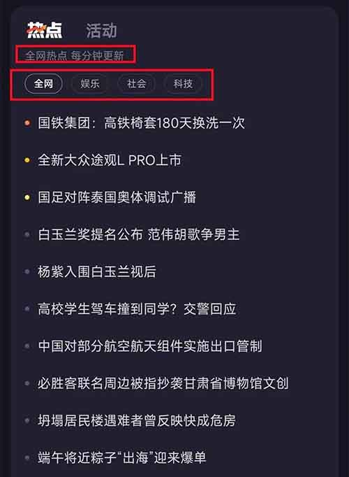 原来爱奇艺也有分成计划玩法，新账号一天收益100+，附保姆级教程