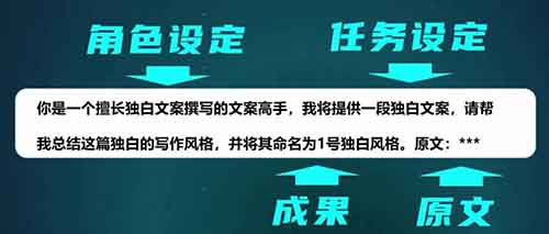 26条作品涨粉24万，最新人物志独白影视解说新玩法