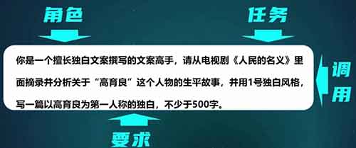 26条作品涨粉24万，最新人物志独白影视解说新玩法