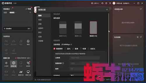 抖音头像定制直播，无需露脸，1天400+