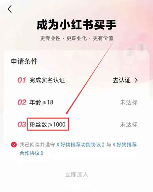 一单卖9.9，一个月收益15万！小学学习资料项目不需要任何成本，比打工强多了！