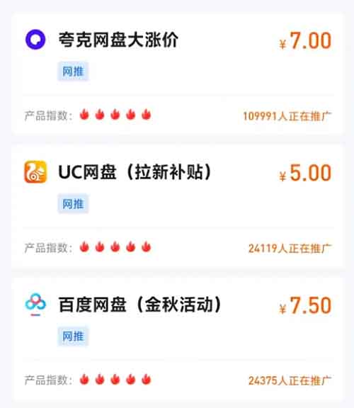 少儿英语启蒙项目，用这个方法，月入10000+（附教程）