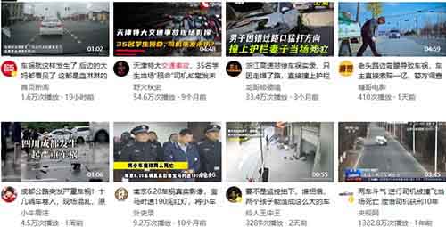 单账号每天收益1000+，搬运混剪二创新玩法，热门赛道容易上手