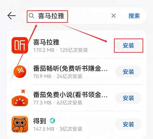 抖音无人直播，用这个方法，小白也能日入1500+（附详细教程）