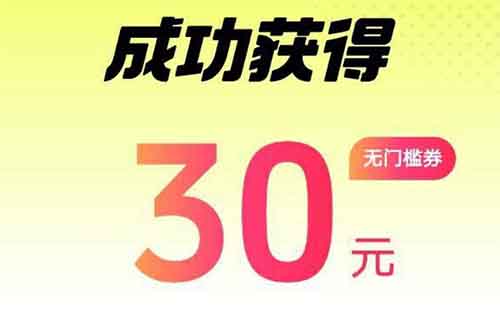 抖音最新小项目，评价送30-50红包，撸红包人人可做，多号多玩