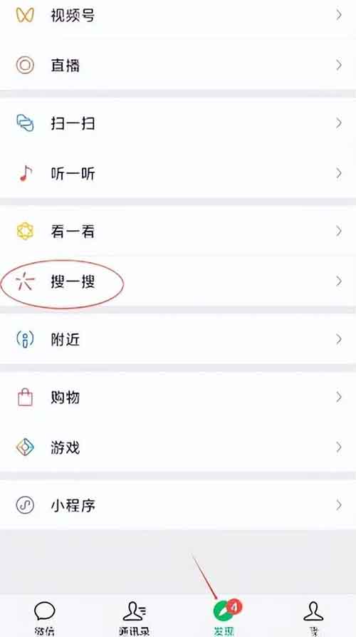 回答问题就有收益，是新风口吗