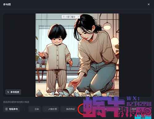 借助AI做素描画育儿视频，爆1000万播放量，附教程攻略