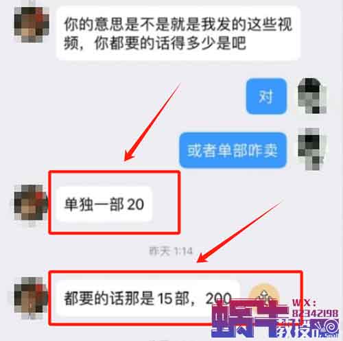 一单200+冷门美女赛道，配合拉新一鱼多吃，不违规谁发谁火（附视频素材）