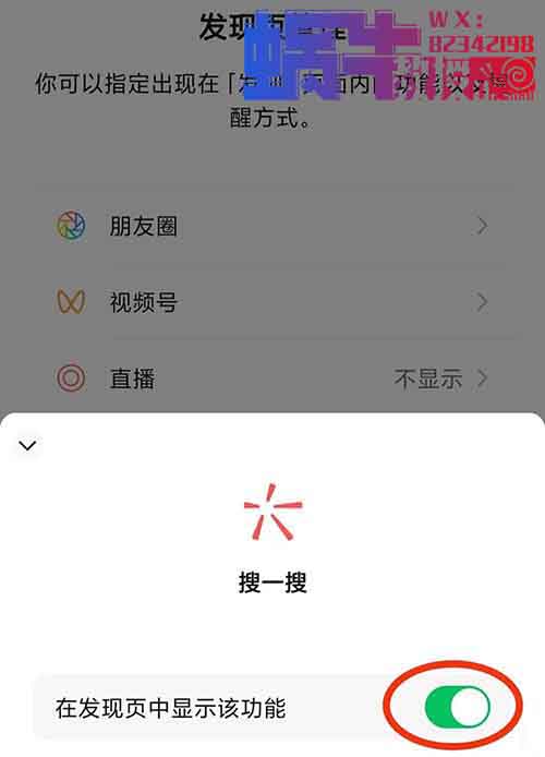 回答问题就有收益，是新风口吗