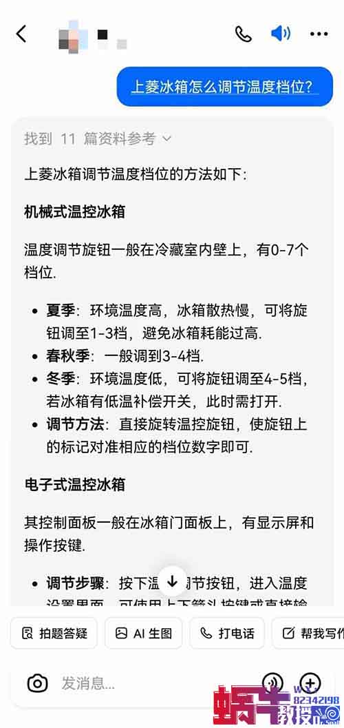 百度经验搬砖项目，用这个方法，一天可以撸200+（附详细教程）