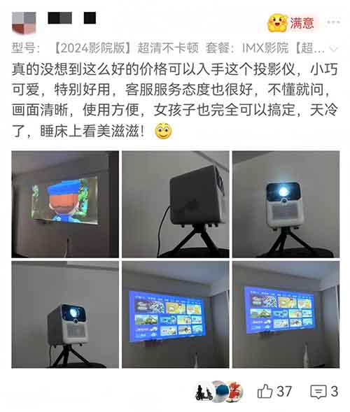 闲鱼无货源电商项目，有人卖这个东西，两个月赚了45000+（附详细教程）