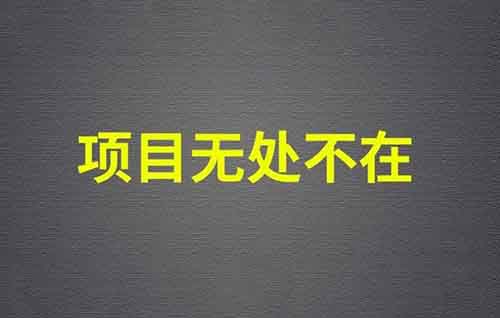 直播间发大福袋一晚上赚400+，没有任何成本，赶紧去搞，估计马上就会叫停！