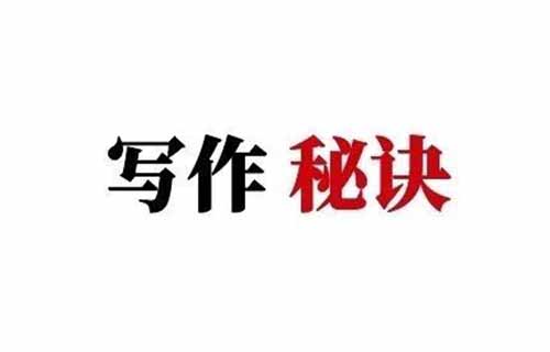 写作赚钱攻略：用AI写短篇爽文，这个月赚了2万，小白如何入局？